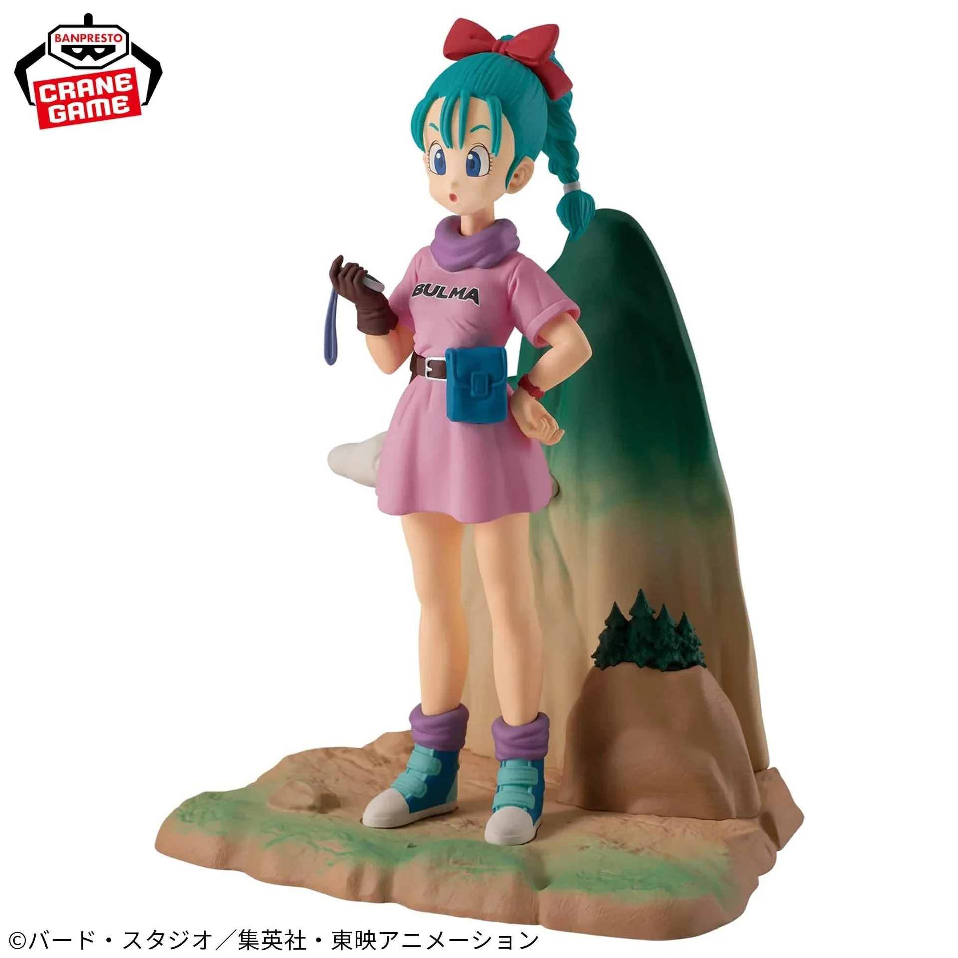 Banpresto Dragon Ball History Box -Bulma