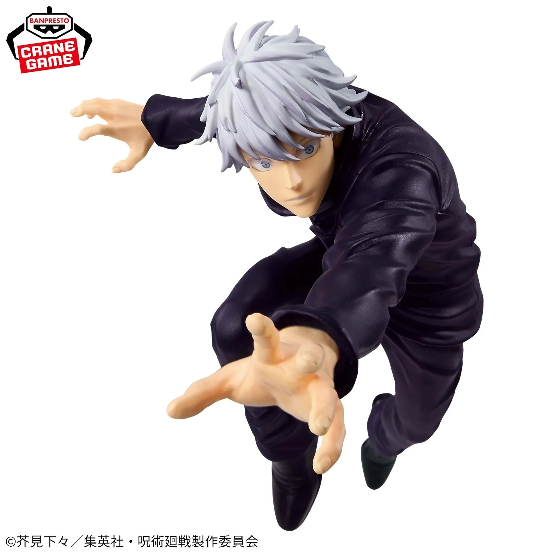 Banpresto Jujutsu Kaisen Maximatic -Satoru Gojo II