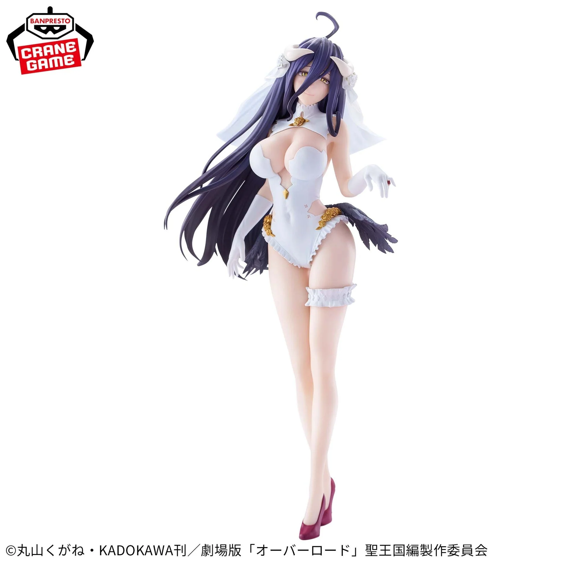 Banpresto Overlord Glitter&Glamours -Albedo Wedding Ver.