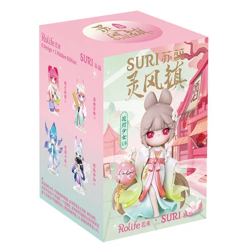 RT SJXX Suri's Lingfeng Town Surprise Blind Box (8/1)