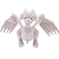 Pokemon Legendary 16" Reshiram