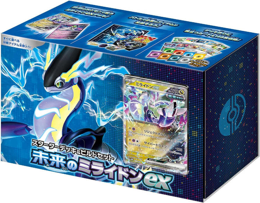 Pokemon TCG: Scarlet & Violet-Starter Deck&Build Set Future Miraidon Ex JPN