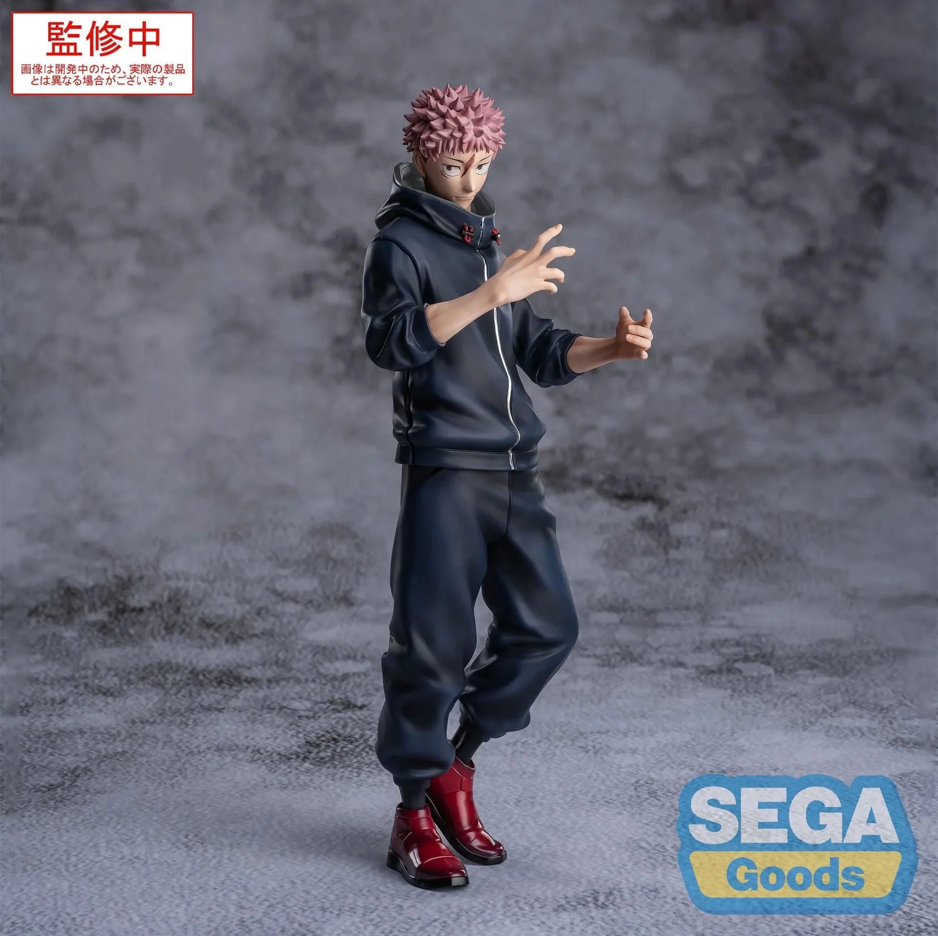 Sega Jujutsu Kaisen Culling Game XStellar -Itadori Yuji
